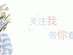 春天養多肉山地玫瑰，做好3個多，夏季才能葉片收攏，如玫瑰綻放