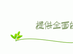 這4種花耐寒又耐陰，溫度再冷也能保持翠綠，好養